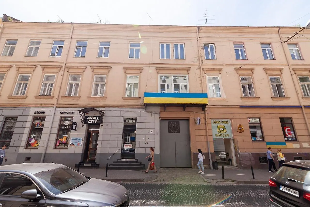 Bv Apartments Homey Lviv 0*,  Ukrayna