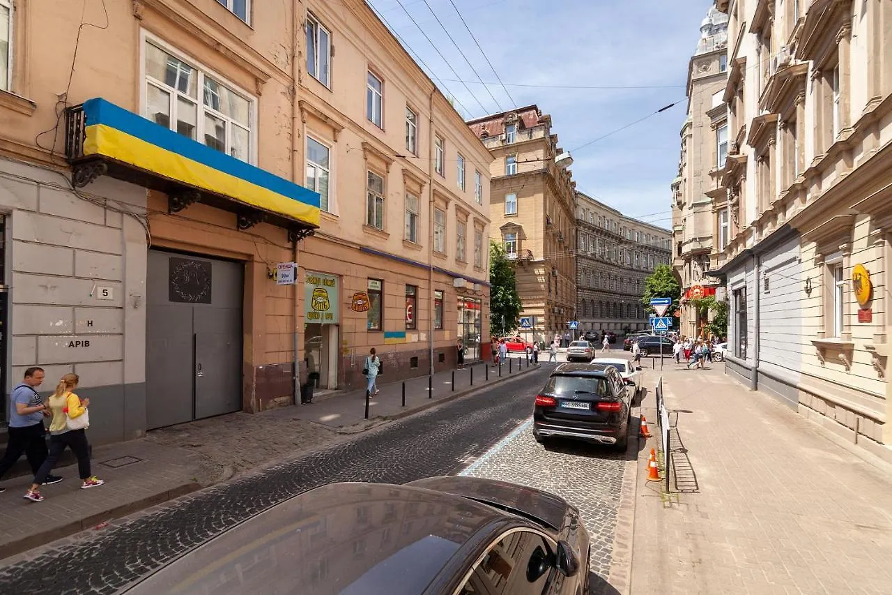 Bv Apartments Homey Lviv Ukrayna