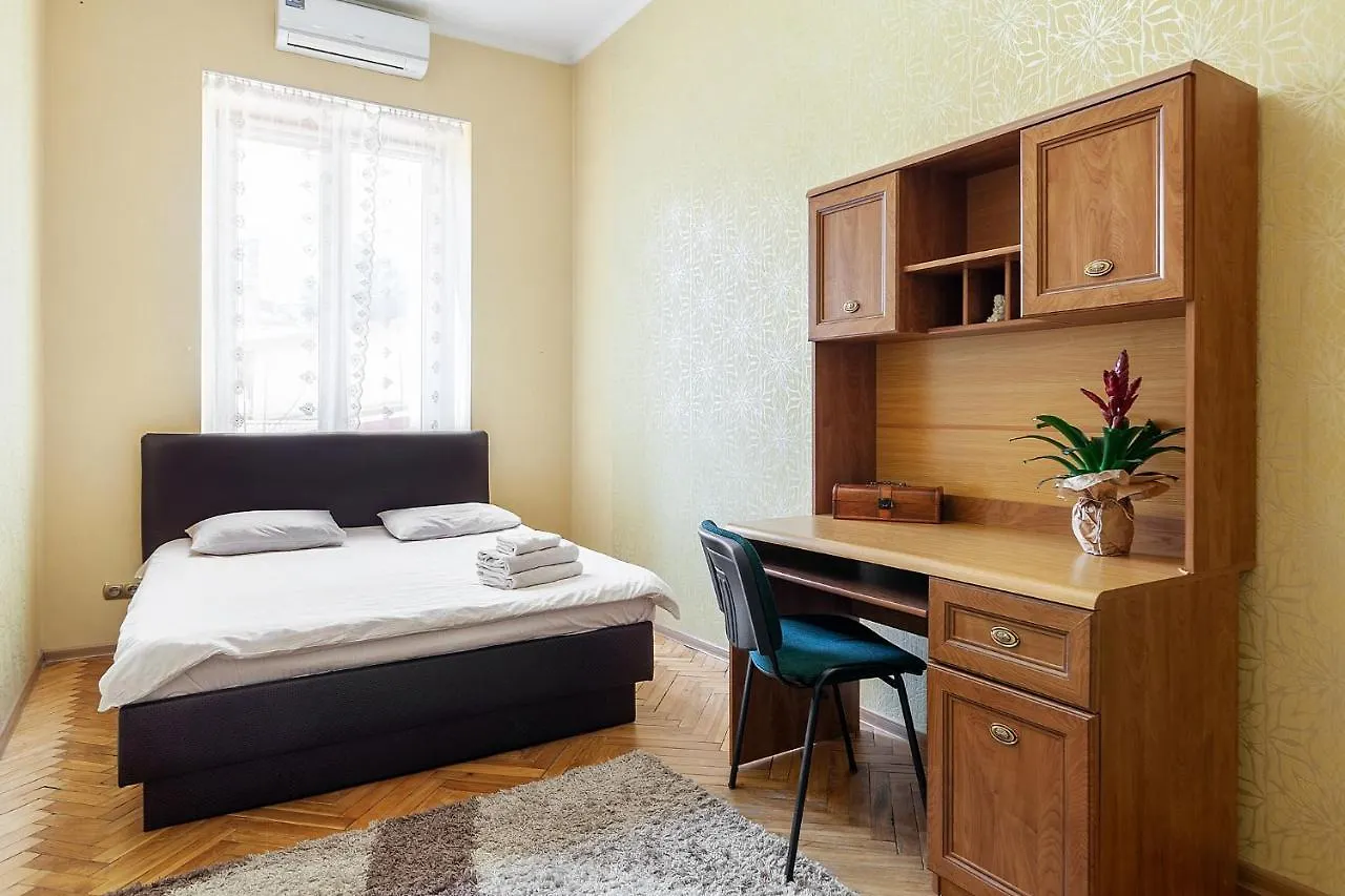 Bv Apartments Homey Lviv